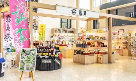 Main Building / 1F Shop & Café