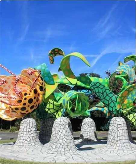 Kirishima Art Forest