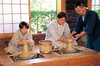 기리시마고원 마호로바마을